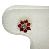 ルビー 計0.08×2ct ダイヤモンド 0.02×2ct ピアス K18ゴールド 18金 0.9g レディース
【中古】【真子質店】【NN】




【IIx】
