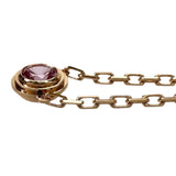 【CARTIER/カルティエ】 ダムール ピンクサファイア ネックレス K18YGイエローゴールド 18金 2.8g 41cm レディース
【中古】【真子質店】【BL】




【Mixx】