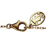 【CARTIER/カルティエ】 ダムール ピンクサファイア ネックレス K18YGイエローゴールド 18金 2.8g 41cm レディース
【中古】【真子質店】【BL】




【Mixx】