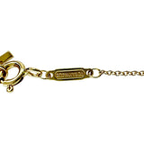 【TIFFANY&Co./ティファニー】 ネックレス Tスマイル スモール K18ゴールド 18金 2.9g 45.5cm レディース
【中古】【真子質店】【GD】




【STD】