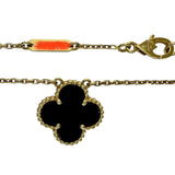 【Van Cleef & Arpels/ヴァンクリーフ＆アーペル】 オニキス ネックレス ヴィンテージアルハンブラ K18ゴールド 18金 5.0g 42cm レディース
【中古】【真子質店】【GD】




【TSKx】