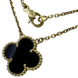 【Van Cleef & Arpels/ヴァンクリーフ＆アーペル】 オニキス ネックレス ヴィンテージアルハンブラ K18ゴールド 18金 5.0g 42cm レディース
【中古】【真子質店】【GD】




【TSKx】