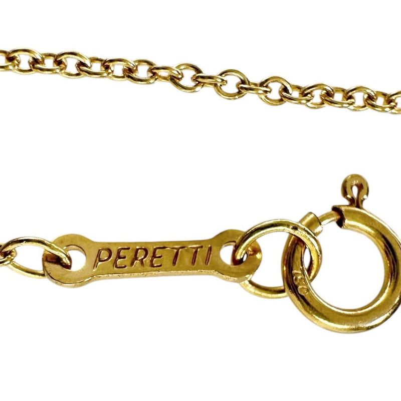 【TIFFANY&Co./ティファニー】 フルハート ペレッティ ハートモチーフ ハート型 ネックレス K18ゴールド 18金 4.3g 41cm レディース
【中古】【真子質店】【GD】




【YMaMi】
