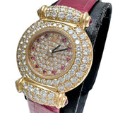 【AUDEMARS PIGUET/オーデマ・ピゲ】 クラシック ダイヤ/ルビー入り 腕時計 K18YGイエローゴールド/レザー クオーツ シャンパン文字盤/ピンク革 レディース
【中古】【真子質店】【BL】




【MoIxx】