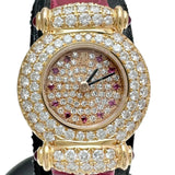 【AUDEMARS PIGUET/オーデマ・ピゲ】 クラシック ダイヤ/ルビー入り 腕時計 K18YGイエローゴールド/レザー クオーツ シャンパン文字盤/ピンク革 レディース
【中古】【真子質店】【BL】




【MoIxx】