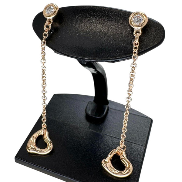 【TIFFANY&Co./ティファニー】 ぶら下がり ダイヤモンド ピアス バイザヤード オープンハート K18PGピンクゴールド 18金 2.2g レディース
【中古】【真子質店】【GD】




【IMaxS】