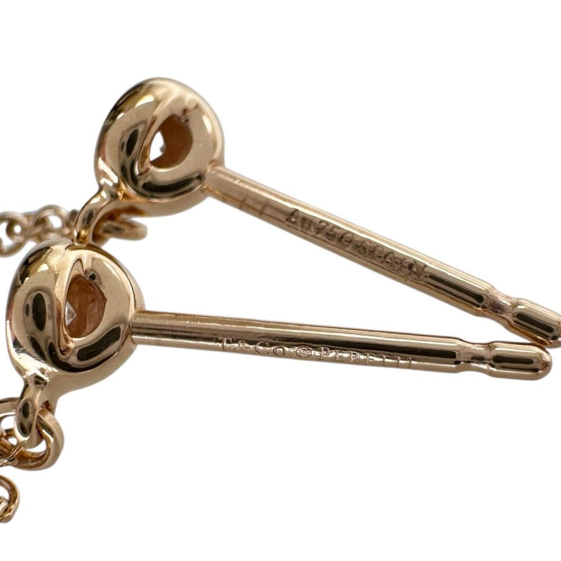 【TIFFANY&Co./ティファニー】 ぶら下がり ダイヤモンド ピアス バイザヤード オープンハート K18PGピンクゴールド 18金 2.2g レディース
【中古】【真子質店】【GD】




【IMaxS】