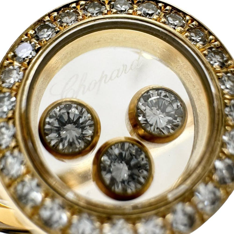 13.5号【Chopard/ショパール】 ダイヤモンド リング・指輪 ハッピーダイヤモンド K18ゴールド 18金 6.0g 82/3926 レディース
【中古】【真子質店】【GD】




【IxTMa】