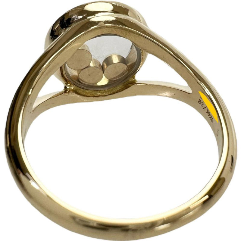 13.5号【Chopard/ショパール】 ダイヤモンド リング・指輪 ハッピーダイヤモンド K18ゴールド 18金 6.0g 82/3926 レディース
【中古】【真子質店】【GD】




【IxTMa】