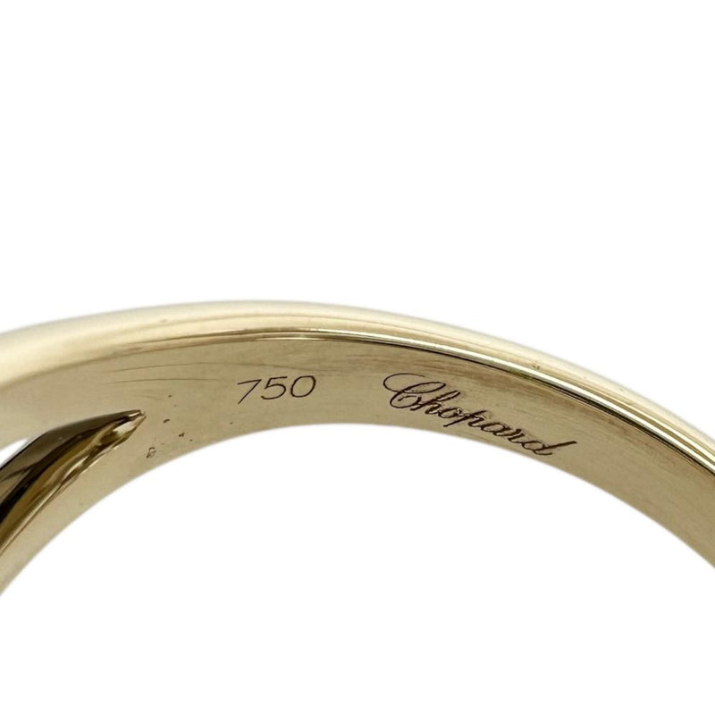 13.5号【Chopard/ショパール】 ダイヤモンド リング・指輪 ハッピーダイヤモンド K18ゴールド 18金 6.0g 82/3926 レディース
【中古】【真子質店】【GD】




【IxTMa】