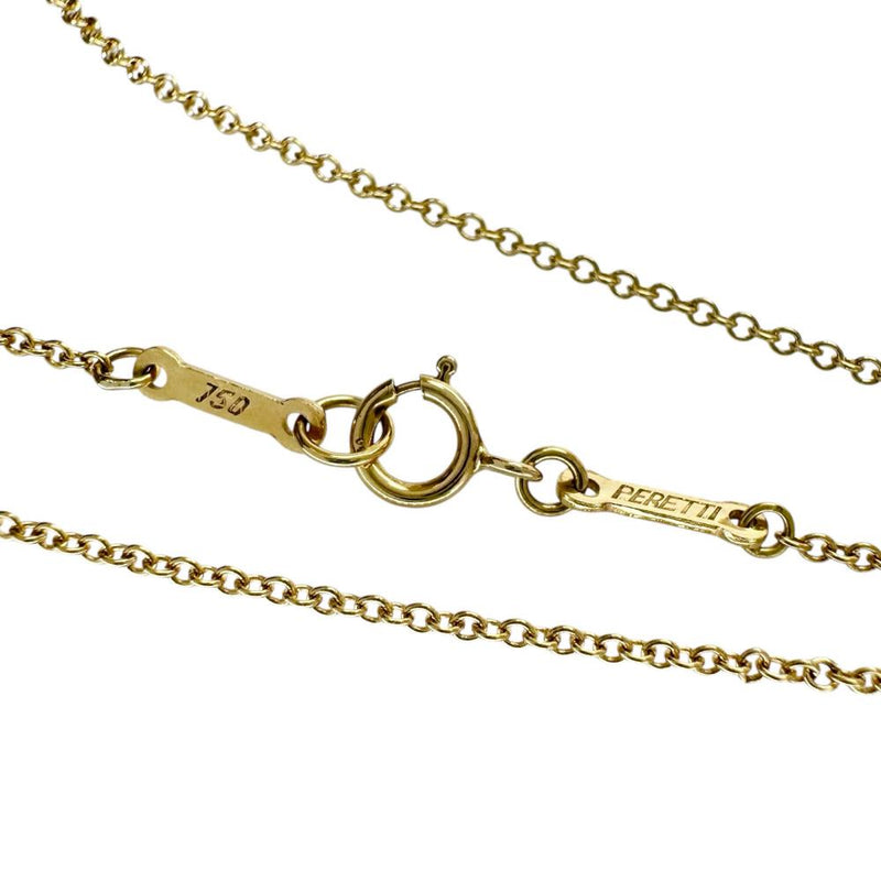 【TIFFANY&Co./ティファニー】 ファセットカット ダイヤモンドモチーフ ネックレス K18ゴールド 18金 2.8g 41cm レディース
【中古】【真子質店】【GD】




【MoII】