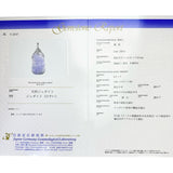 ラベンダーヒスイ（彫り翡翠） ダイヤモンド 0.06ct ペンダントトップ K18WGホワイトゴールド 18金 18.4g レディース
【中古】【真子質店】【NN】




【YTK】