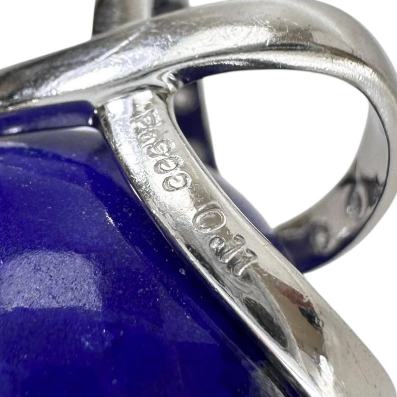 ラピスラズリ 17.9mm ダイヤモンド 計0.11ct ペンダントトップ Pt900プラチナ 12.9g レディース
【中古】【真子質店】【NN】




【MaMax】