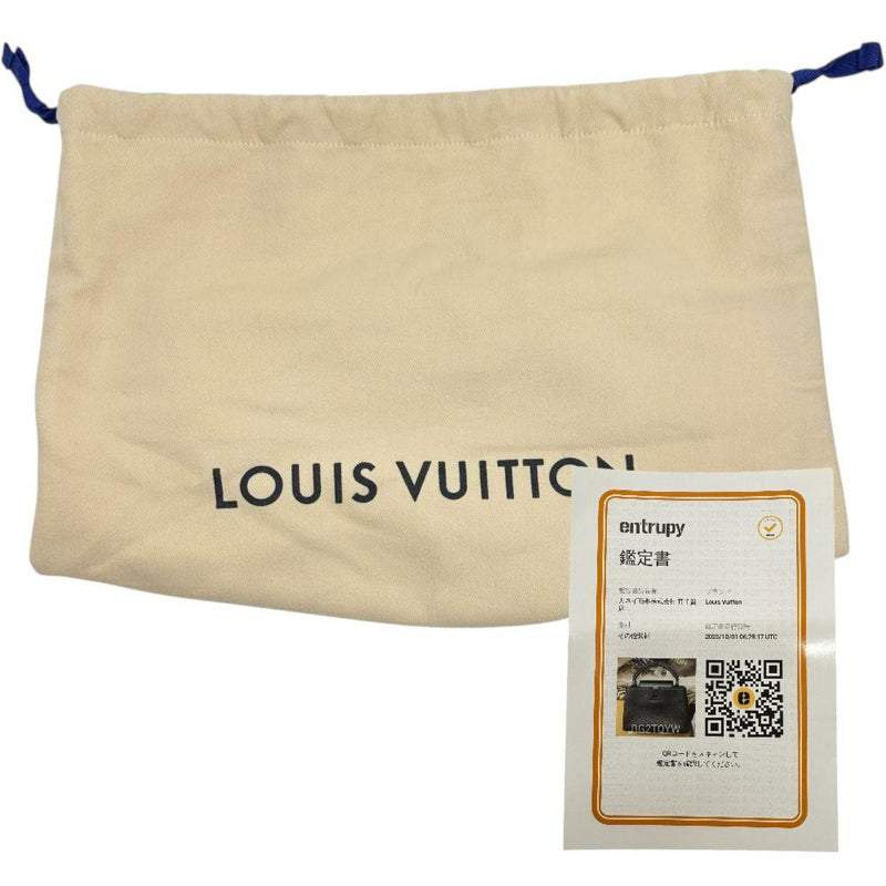 【LOUIS VUITTON/ルイ・ヴィトン】 カプシーヌBB M58593 2WAYショルダーバッグ ハンドバッグ レザー メタリックブラックレザー/メタリック金具 レディース【中古】【真子質店】【BL】




【MaYYMa】