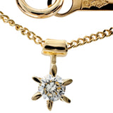 ダイヤモンド 0.11ct ネックレス K18ゴールド 18金 2.1g 40cm レディース
【中古】【真子質店】【NN】




【TMix】