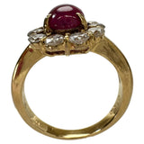 11.5号 カボションルビー 1.66ct ダイヤモンド 1.00ct リング・指輪 K18ゴールド 18金 5.9g レディース
【中古】【真子質店】【NN】




【MiKx】