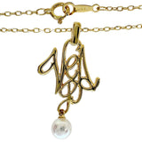 【MIKIMOTO/ミキモト】 ベビーパール4.7mm ネックレス K18ゴールド 18金 3.8g 40cm レディース
【中古】【真子質店】【NN】




【MoMox】