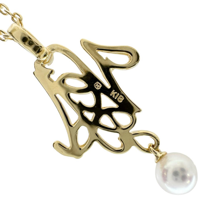 【MIKIMOTO/ミキモト】 ベビーパール4.7mm ネックレス K18ゴールド 18金 3.8g 40cm レディース
【中古】【真子質店】【NN】




【MoMox】