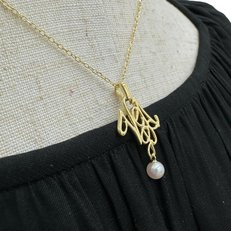【MIKIMOTO/ミキモト】 ベビーパール4.7mm ネックレス K18ゴールド 18金 3.8g 40cm レディース
【中古】【真子質店】【NN】




【MoMox】