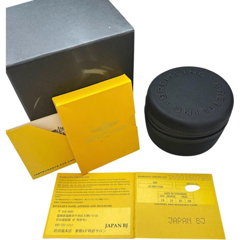 【BREITLING/ブライトリング】 A13356 クロノマット エボリューション クロノグラフ 腕時計 ステンレススチール 自動巻き/オートマ グレー文字盤/シルバーベルト メンズ
【中古】【真子質店】【GD】




【TTxx】