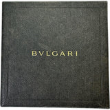 【BVLGARI/ブルガリ】 ブルガリブルガリ キーリング キーホルダー シルバー925 ユニセックス【中古】【真子質店】【GD】




【Dx】