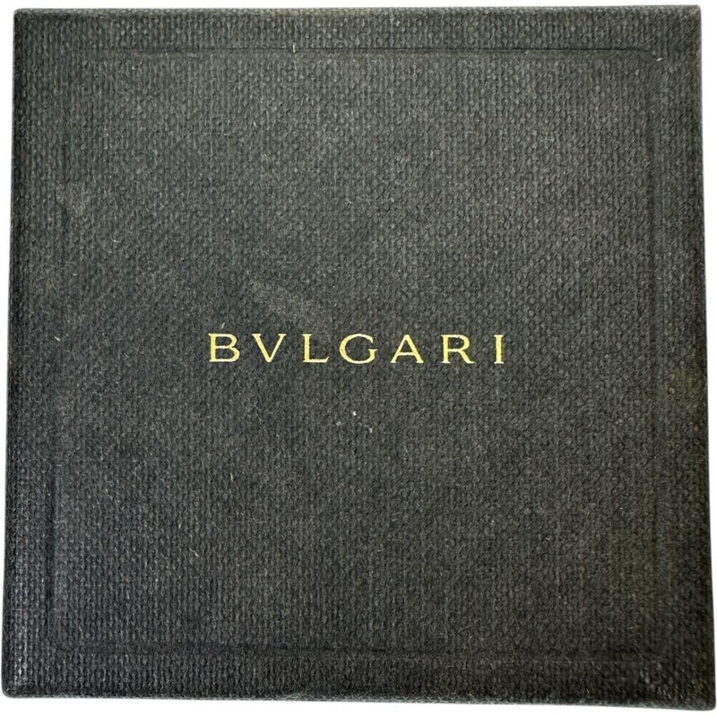 【BVLGARI/ブルガリ】 ブルガリブルガリ キーリング キーホルダー シルバー925 ユニセックス【中古】【真子質店】【GD】




【Dx】
