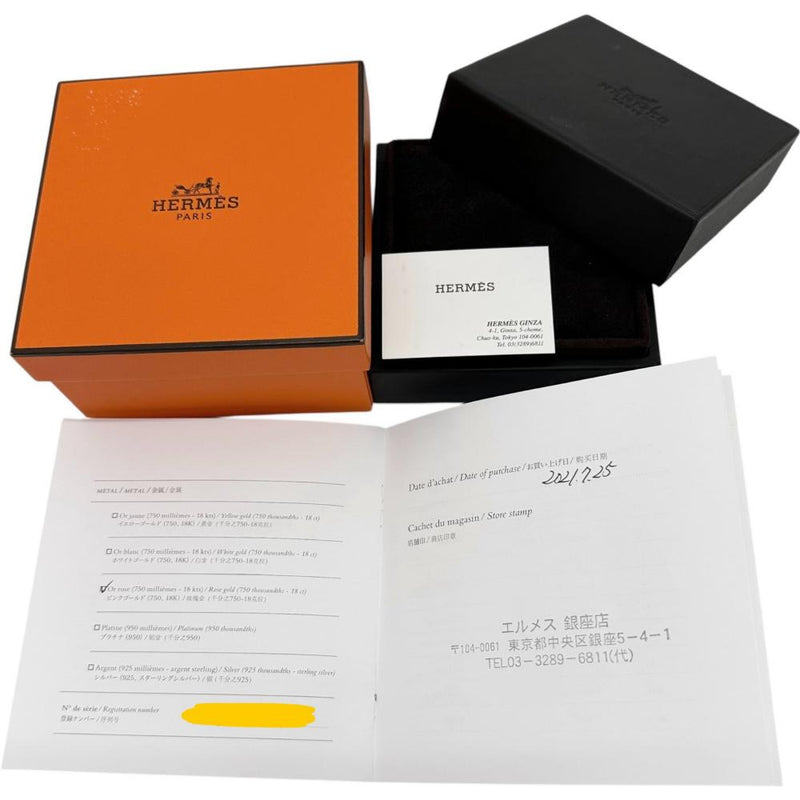 【HERMES/エルメス】 ダイヤモンド(130個) 計0.62ct ピアス ケリー・クロシェット K18PGピンクゴールド 18金 8.1g レディース
【中古】【真子質店】【GD】




【DIYS】