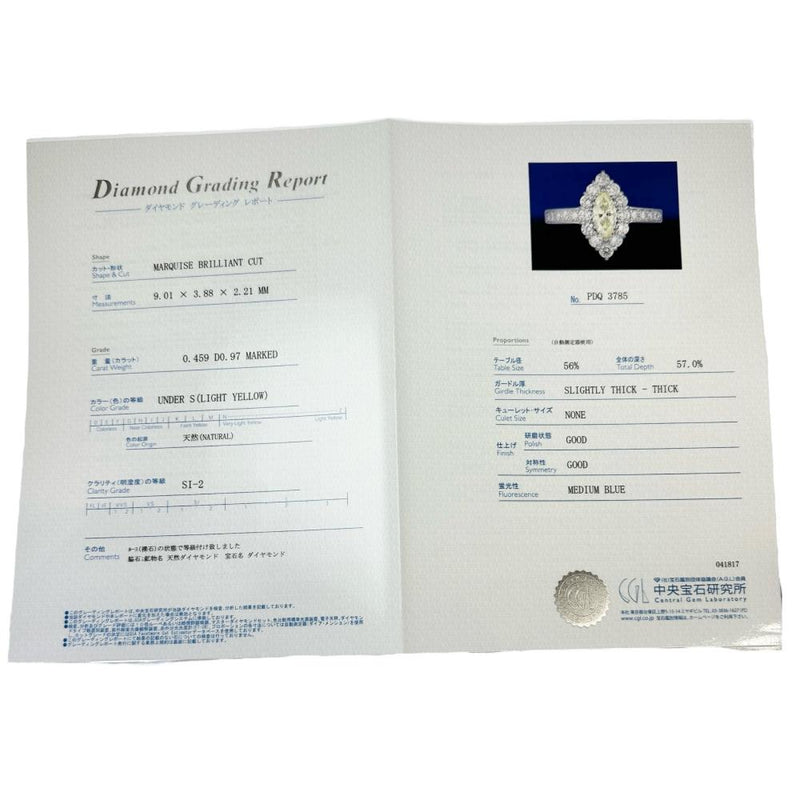 16.5号 ダイヤモンド（LY-SI2） 0.459ct ダイヤモンド（サブ） 0.97ct リング・指輪 Pt900プラチナ 6.1g レディース
【中古】【真子質店】【NN】




【SSx】
