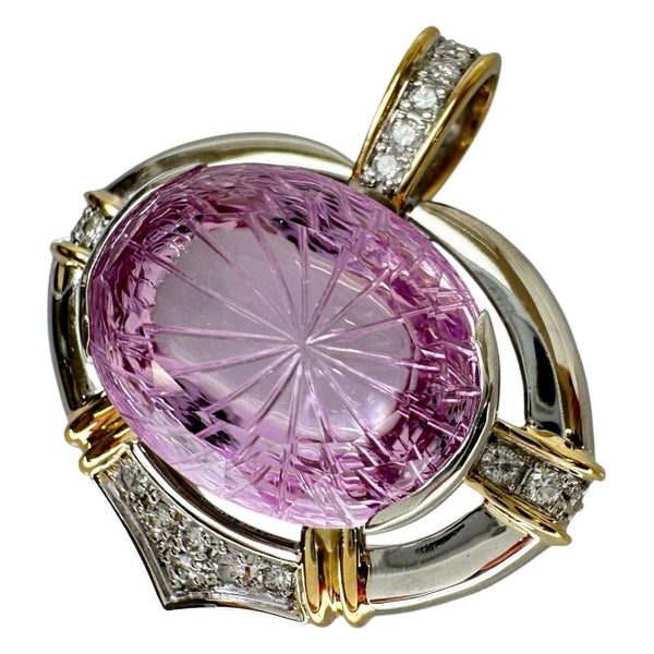 クンツァイト 22.50ct ダイヤモンド 0.27ct ペンダントトップ Pt900プラチナ/K18ゴールド 18金 14.1g レディース
【中古】【真子質店】【NN】




【SYMi】