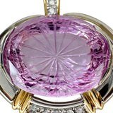 クンツァイト 22.50ct ダイヤモンド 0.27ct ペンダントトップ Pt900プラチナ/K18ゴールド 18金 14.1g レディース
【中古】【真子質店】【NN】




【SYMi】