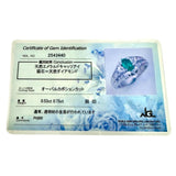 13号 三越ジュエリー エメラルドキャッツアイ 0.53ct ダイヤモンド 計0.75ct リング・指輪 Pt900プラチナ 7.9g レディース
【中古】【真子質店】【NN】




【SSx】