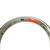 16.5号【CARTIER/カルティエ】 ダイヤモンド リング・指輪 Cドゥ カルティエ ウェディング 1Pダイヤ Pt950プラチナ 4.6g 57 レディース
【中古】【真子質店】【BL】




【DMix】