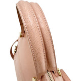 【Furla/フルラ】 パイパー 2WAYバッグ ハンドバッグ レザー ピンクベージュ レディース【中古】【真子質店】【BL】




【Yx】