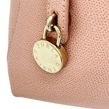 【Furla/フルラ】 パイパー 2WAYバッグ ハンドバッグ レザー ピンクベージュ レディース【中古】【真子質店】【BL】




【Yx】