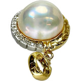 マベパール15.3mm ダイヤモンド 0.06ct ペンダントトップ K18ゴールド 18金/Pt900プラチナ 5.7g レディース
【中古】【真子質店】【NN】




【Maxx】