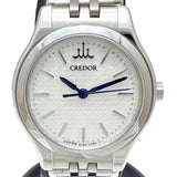 【SEIKO/セイコー】 クレドール シグノ GSBA055(4J85-0A20) 腕時計 ステンレススチール クオーツ ホワイト文字盤/シルバーベルト レディース
【中古】【真子質店】【GD】




【Moxx】