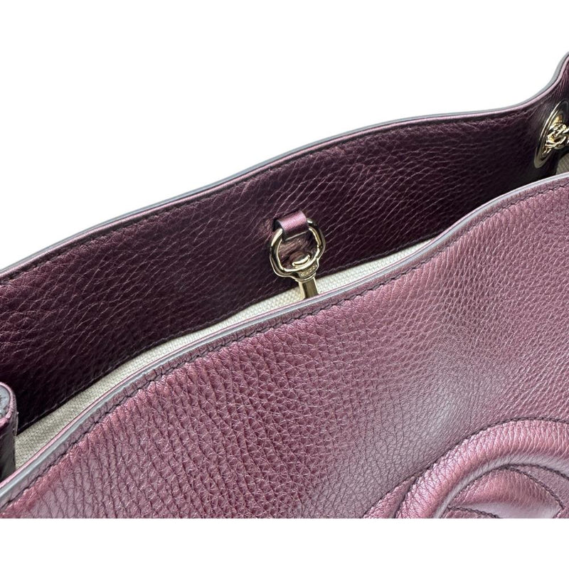 【GUCCI/グッチ】 ソーホー 308982 チェーンショルダーバッグ ショルダーバッグ レザー パープルレザー/ゴールド金具 レディース【中古】【真子質店】【BL】




【MoKx】