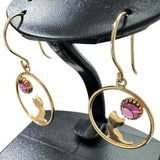 キャットモチーフ 猫モチーフ ロードライトガーネット ピアス K18ゴールド 18金 0.7g レディース
【中古】【真子質店】【NN】




【SMa】