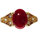 13号 赤珊瑚 1.27ct ダイヤモンド 0.11ct リング・指輪 K18ゴールド 18金 3.4g レディース
【中古】【真子質店】【NN】




【MoTMi】