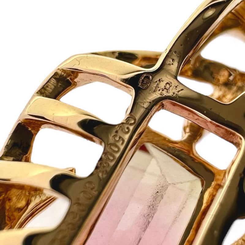 バイカラートルマリン 2.50ct ダイヤモンド 計0.069ct ペンダントトップ K18ゴールド 18金 2.8g レディース
【中古】【真子質店】【NN】




【DTS】