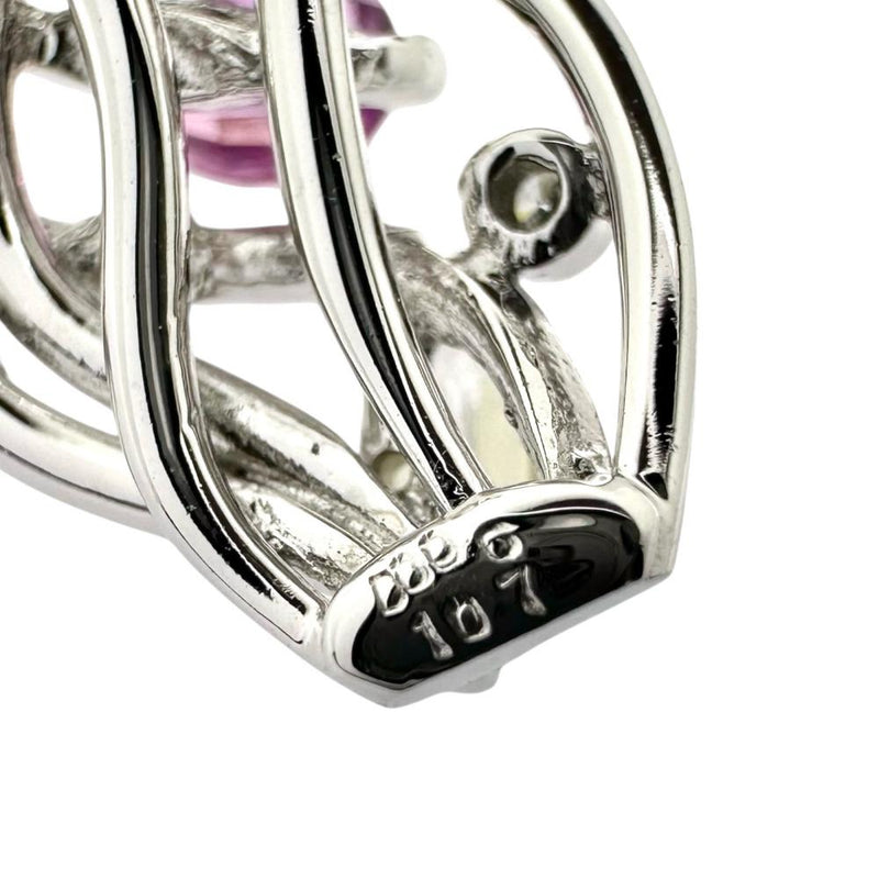 マルチカラーサファイア 計1.07ct ダイヤモンド 計0.06ct ペンダントトップ K18WGホワイトゴールド 18金 3.4g レディース
【中古】【真子質店】【NN】




【DSMo】