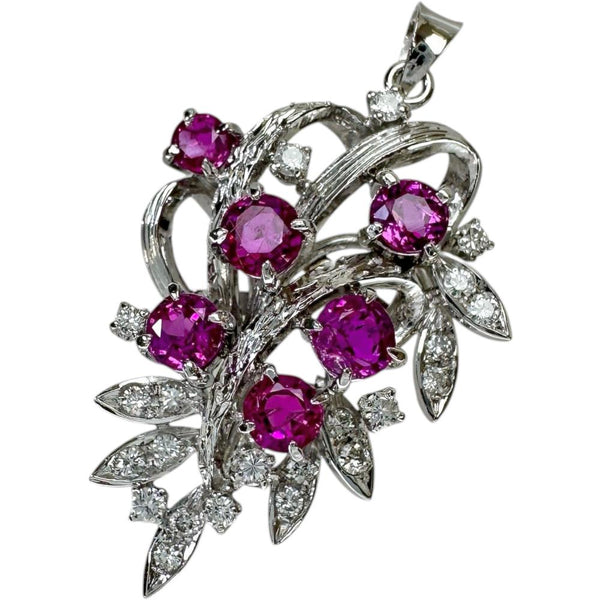 ルビー ダイヤモンド ペンダントトップ Pt900プラチナ 5.0g レディース
【中古】【真子質店】【NN】




【MoTMi】