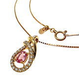 ピンクサファイア 0.316ct ダイヤモンド 計0.17ct ネックレス K18ゴールド 18金 3.3g 45cm レディース
【中古】【真子質店】【NN】




【MoMiMa】