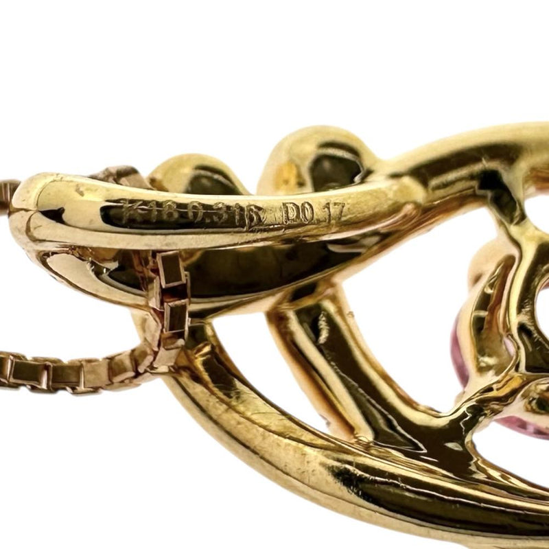 ピンクサファイア 0.316ct ダイヤモンド 計0.17ct ネックレス K18ゴールド 18金 3.3g 45cm レディース
【中古】【真子質店】【NN】




【MoMiMa】