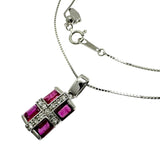 ルビー 計1.00ct ダイヤモンド 計0.12ct ネックレス K18WGホワイトゴールド 18金 4.2g 45cm レディース
【中古】【真子質店】【NN】




【KxD】