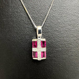 ルビー 計1.00ct ダイヤモンド 計0.12ct ネックレス K18WGホワイトゴールド 18金 4.2g 45cm レディース
【中古】【真子質店】【NN】




【KxD】