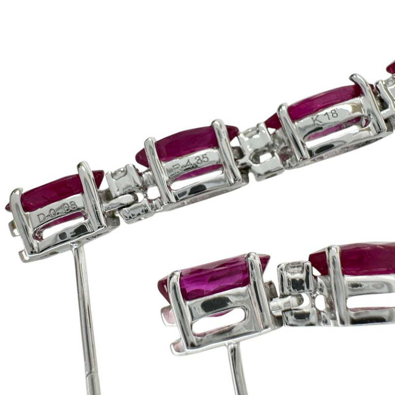 ビルマ産ルビー 4.35ct ダイヤモンド 0.08ct ピアス K18WGホワイトゴールド 18金 4.3g レディース
【中古】【真子質店】【NN】




【IIMoMo】