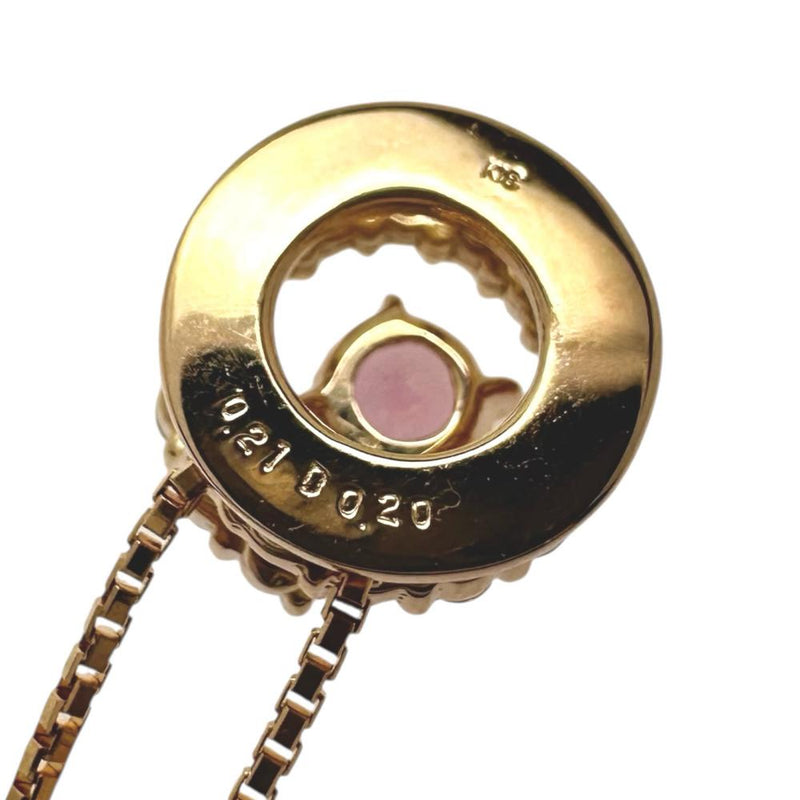 パパラチャサファイア 0.21ct ダイヤモンド 計0.20ct ネックレス K18PGピンクゴールド 18金 3.7g 50cm レディース
【中古】【真子質店】【NN】




【KKx】