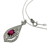 ビルマ産ルビー 1.03ct ダイヤモンド 計0.58ct ネックレス Pt950プラチナ/Pt850プラチナ 4.5g 45cm レディース
【中古】【真子質店】【NN】




【IDMax】