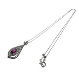 ビルマ産ルビー 1.03ct ダイヤモンド 計0.58ct ネックレス Pt950プラチナ/Pt850プラチナ 4.5g 45cm レディース
【中古】【真子質店】【NN】




【IDMax】